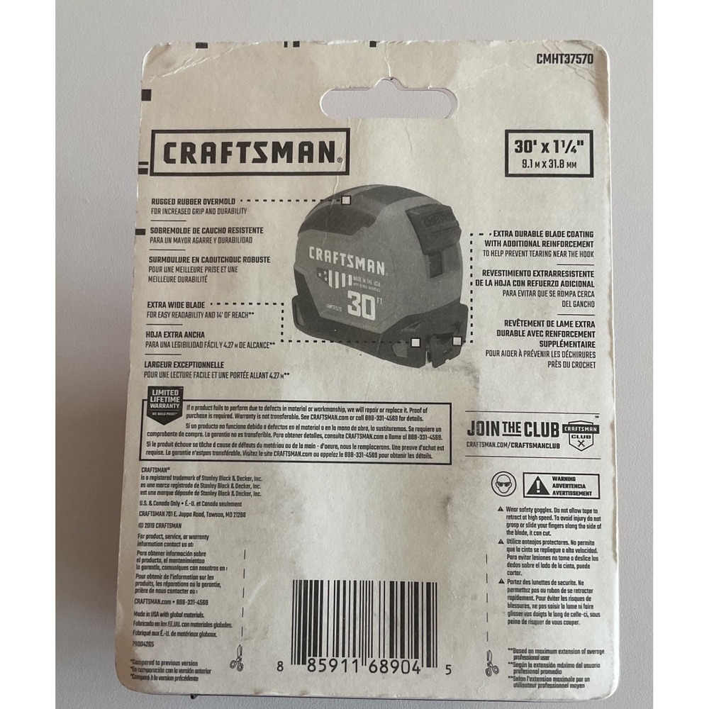 Craftsman 30 FT 14 FT Reach Wide Blade Rubber Overmold CMHT37570 NEW - Picture 2 of 5